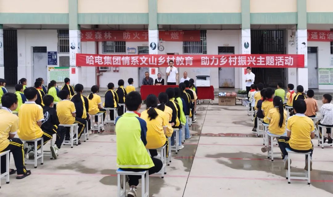首页-BBIN宝盈集团官方网站