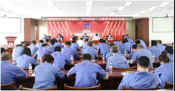 首页-BBIN宝盈集团官方网站