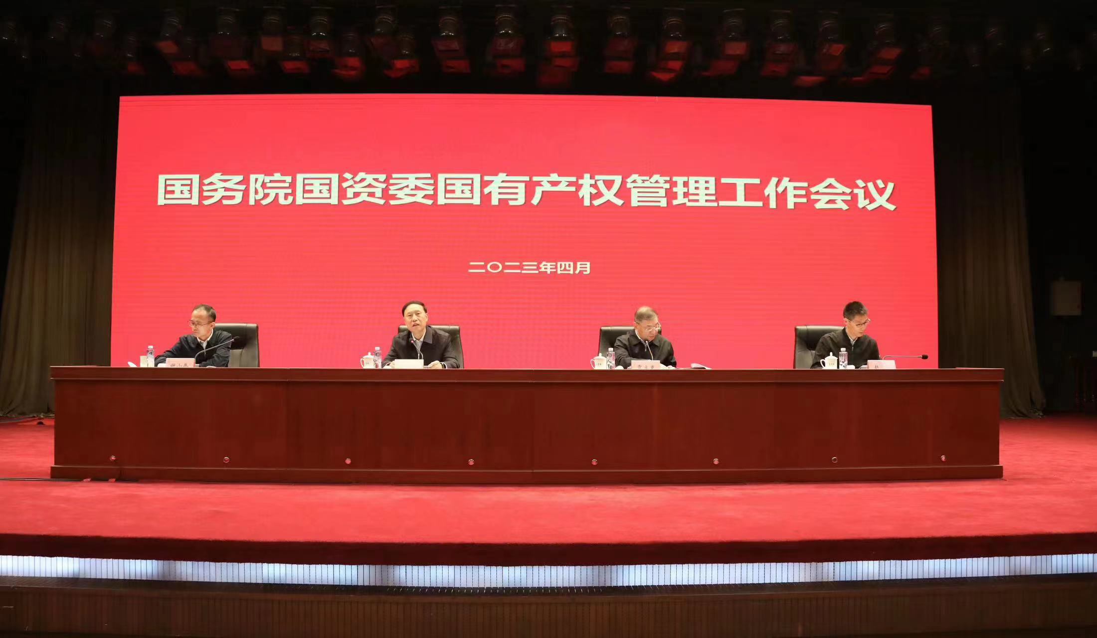 首页-BBIN宝盈集团官方网站
