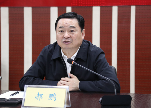 首页-BBIN宝盈集团官方网站