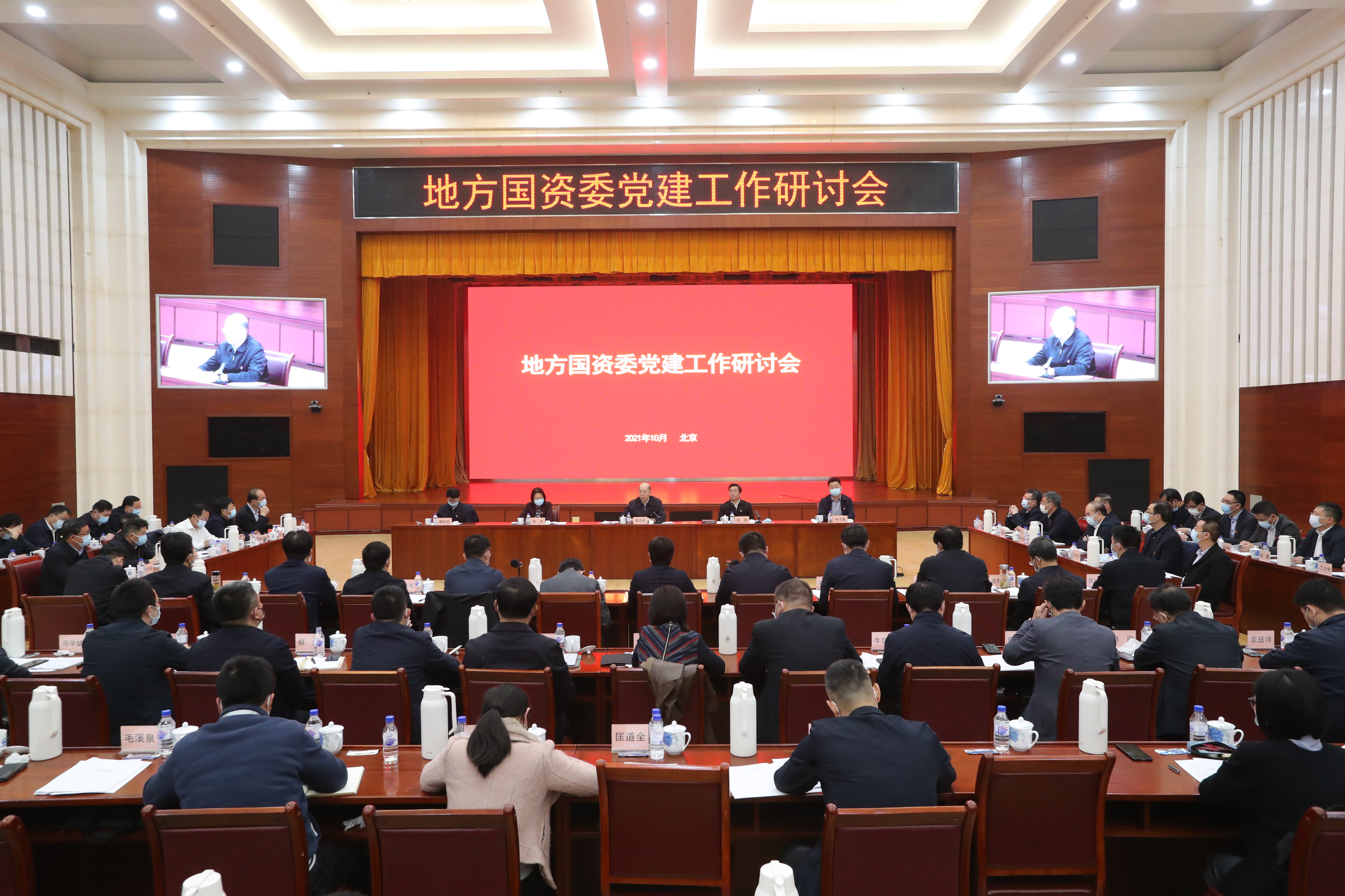 首页-BBIN宝盈集团官方网站