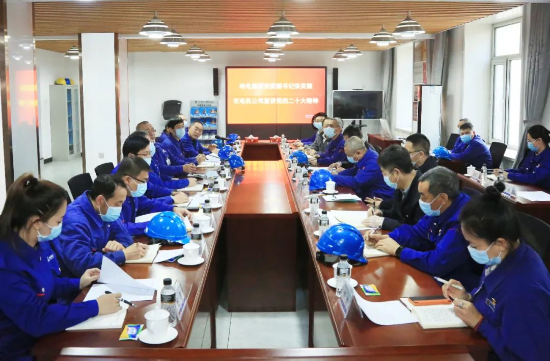 首页-BBIN宝盈集团官方网站