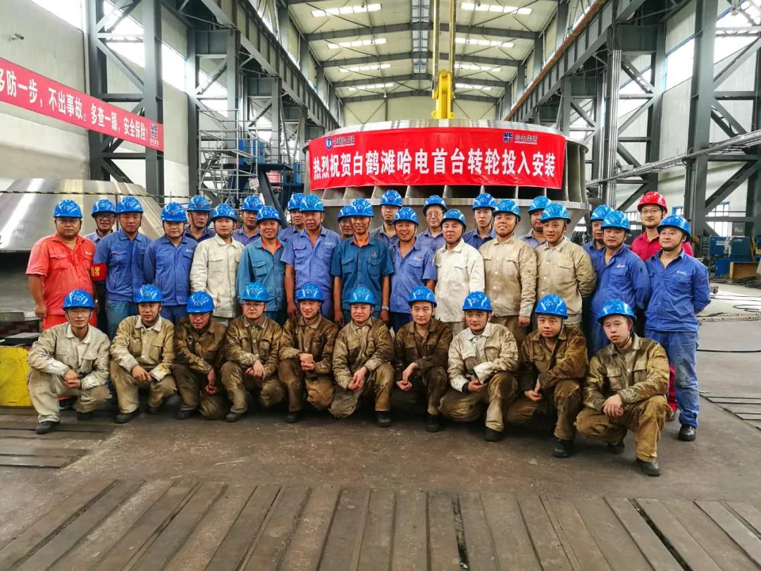 首页-BBIN宝盈集团官方网站