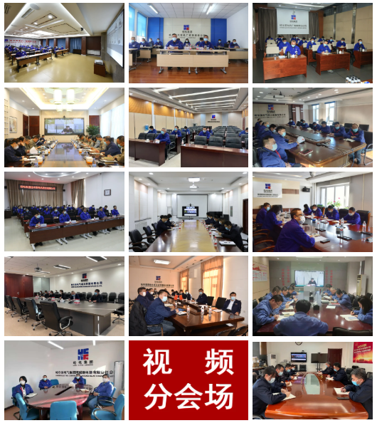 首页-BBIN宝盈集团官方网站