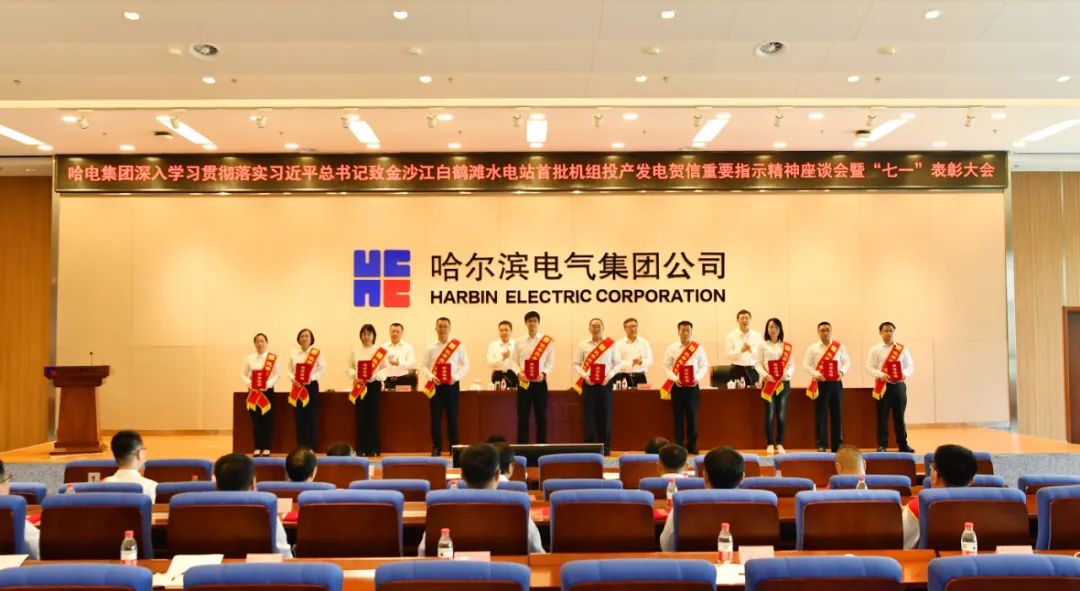 首页-BBIN宝盈集团官方网站