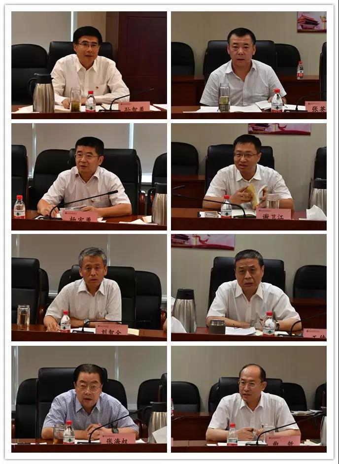 首页-BBIN宝盈集团官方网站