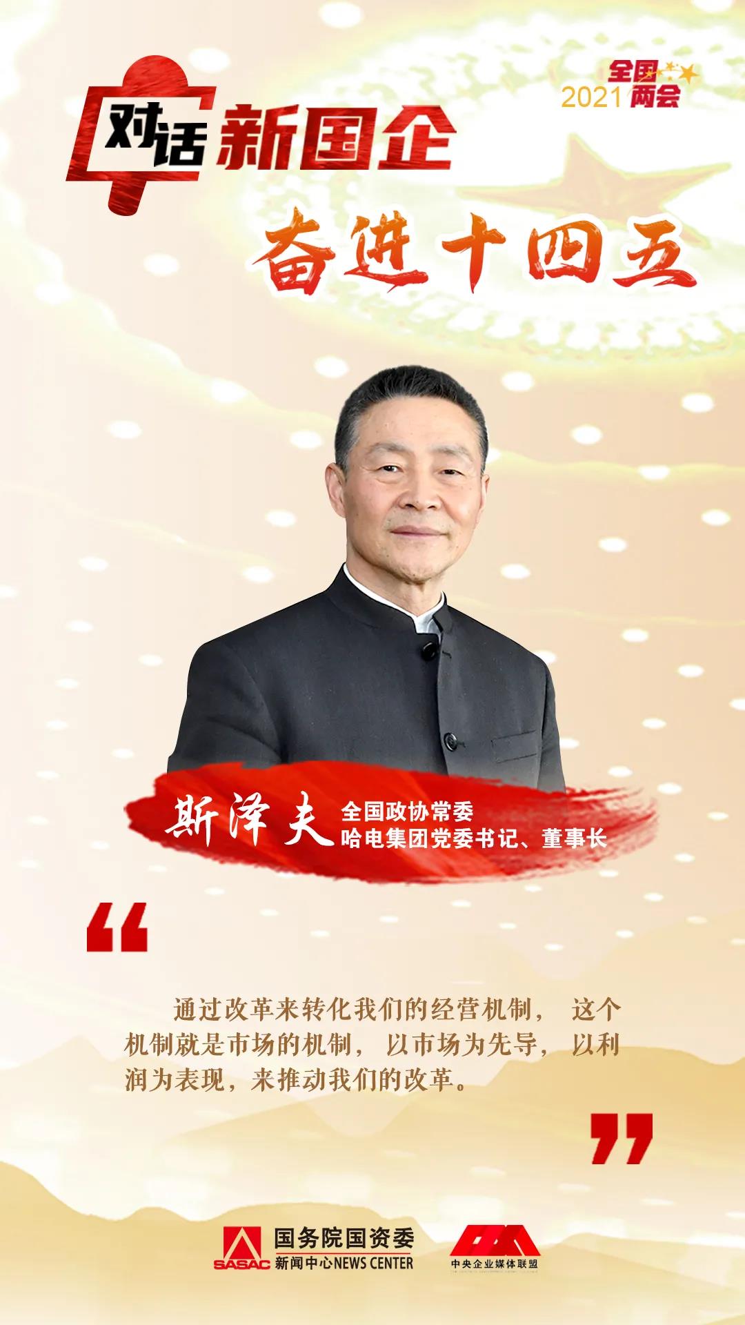 首页-BBIN宝盈集团官方网站