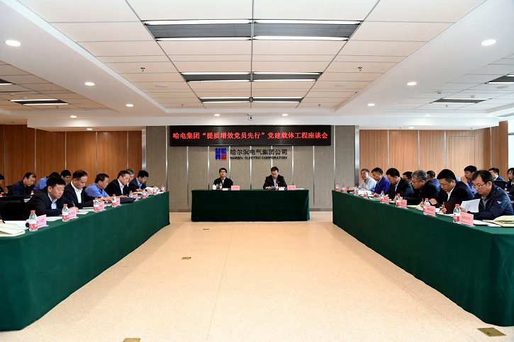首页-BBIN宝盈集团官方网站