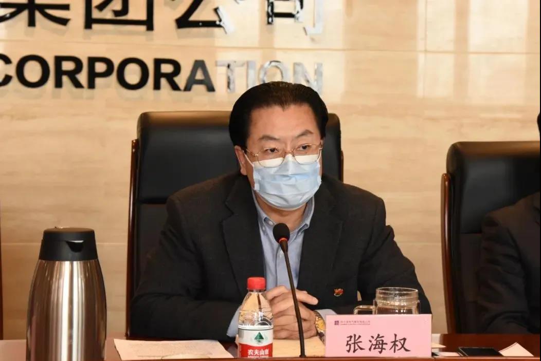 首页-BBIN宝盈集团官方网站