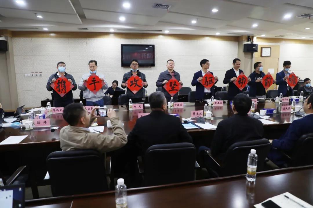 首页-BBIN宝盈集团官方网站