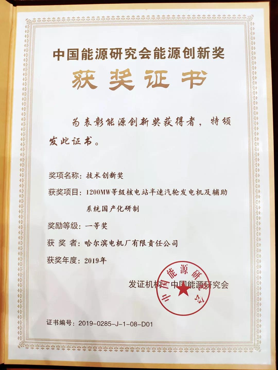 首页-BBIN宝盈集团官方网站