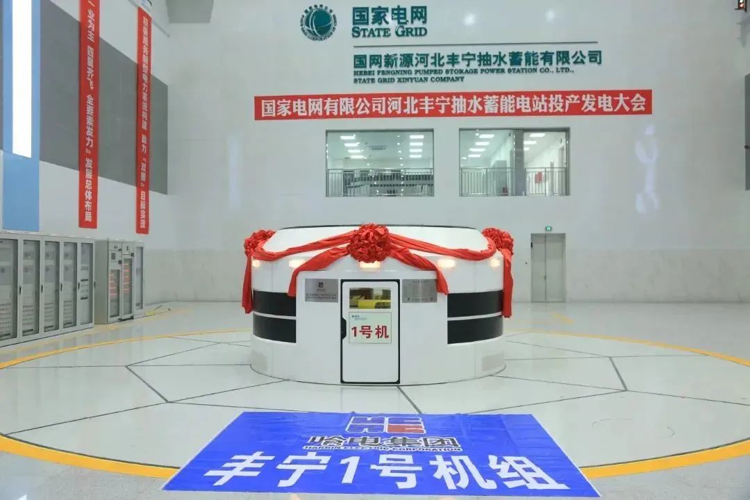 首页-BBIN宝盈集团官方网站
