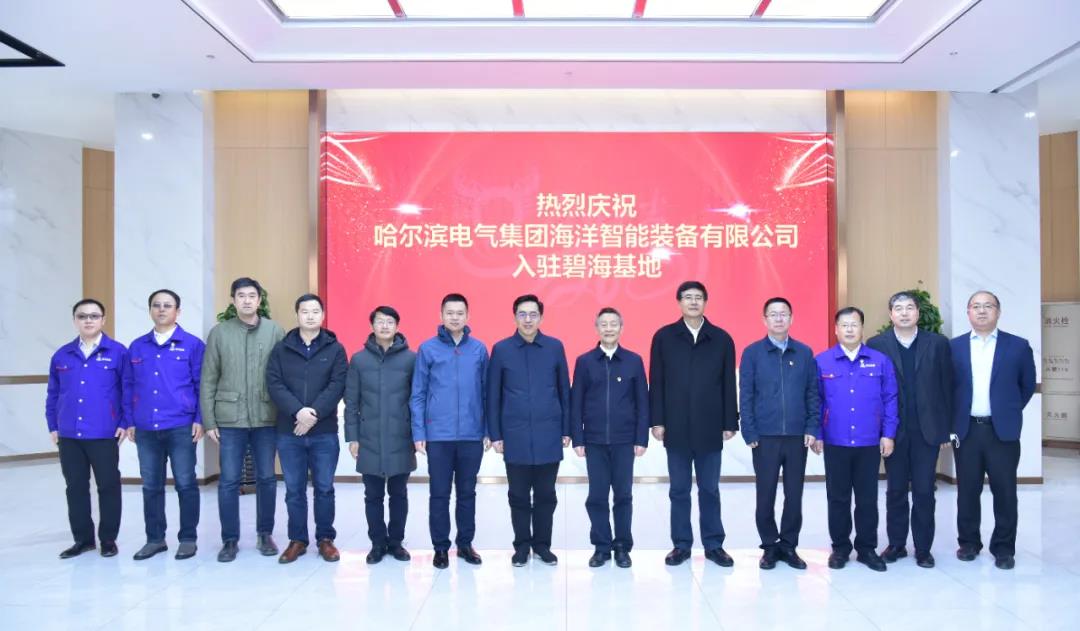 首页-BBIN宝盈集团官方网站