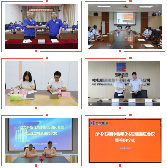 首页-BBIN宝盈集团官方网站