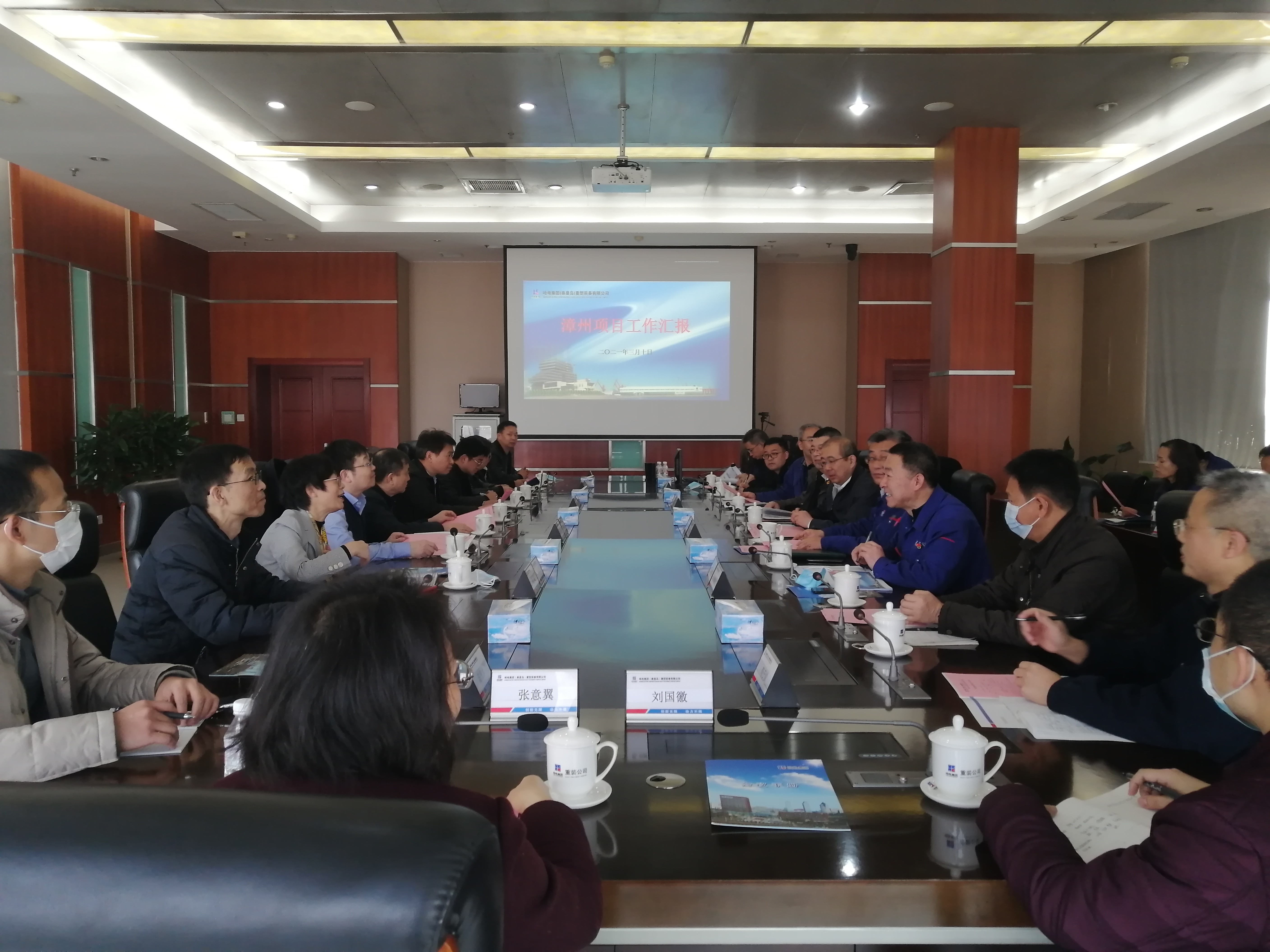 首页-BBIN宝盈集团官方网站