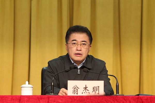首页-BBIN宝盈集团官方网站
