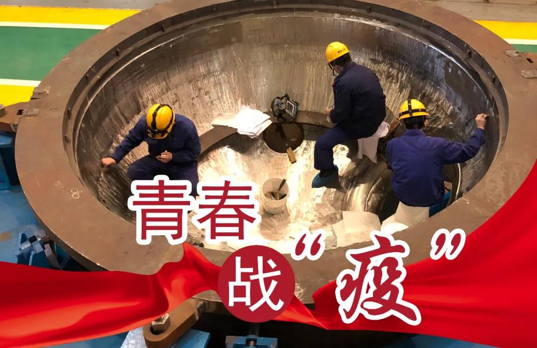首页-BBIN宝盈集团官方网站