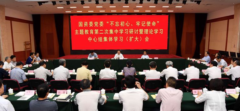 首页-BBIN宝盈集团官方网站