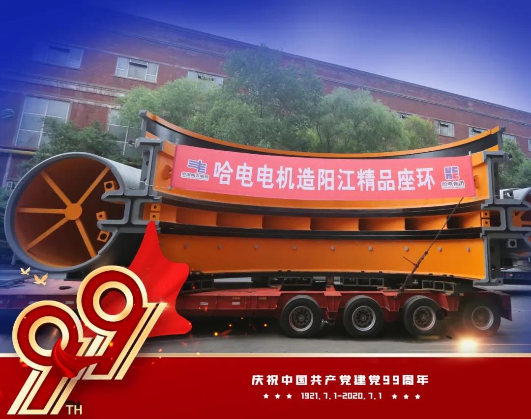 C3D18BA260A2A5A7D53F43926FF_0504682E_1BA6E.jpg?e= 首页-BBIN宝盈集团官方网站