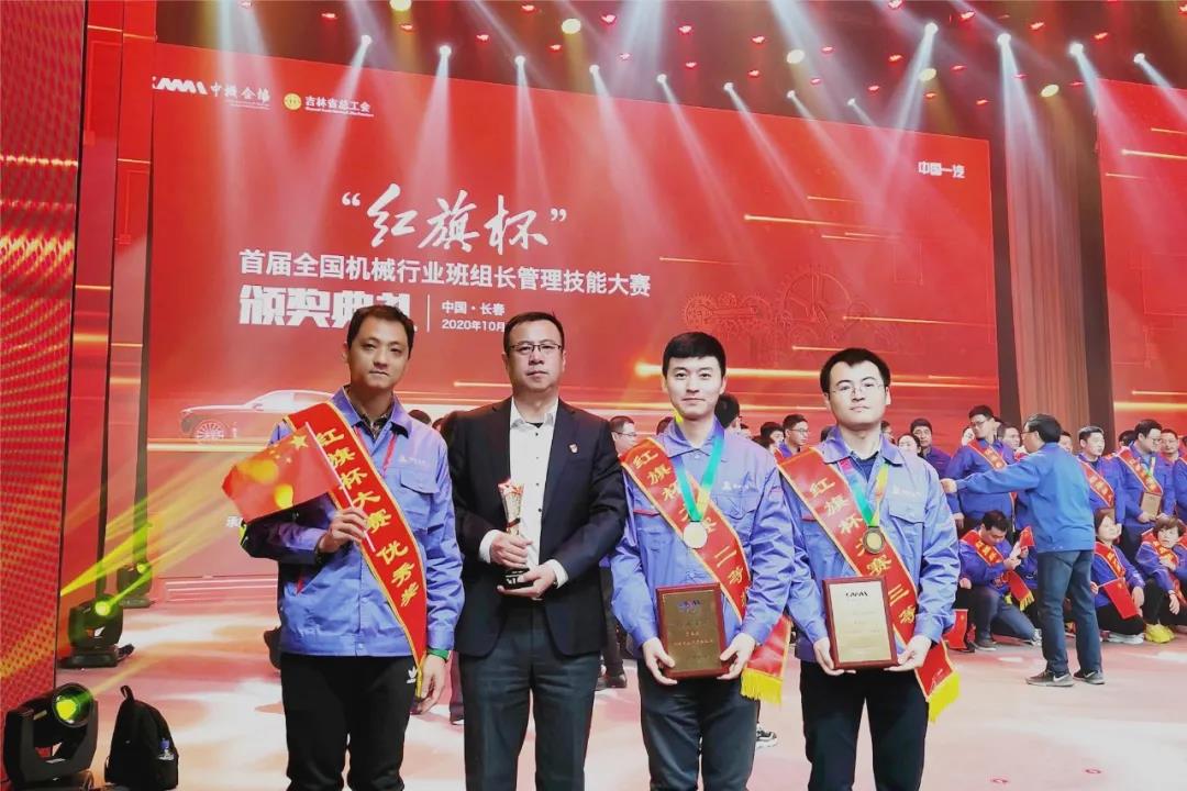 首页-BBIN宝盈集团官方网站