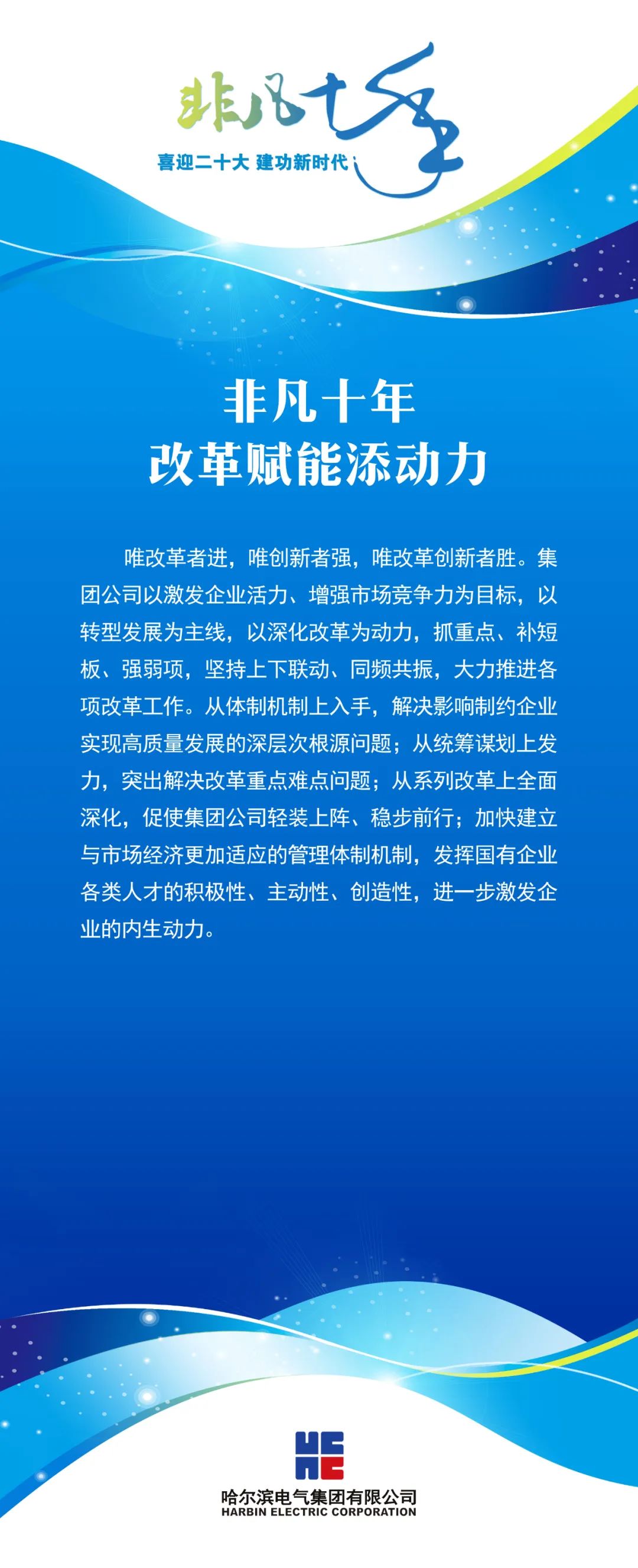 03B2422EA0E5BE3529C1D87A854_5C1D5BBF_3A778.jpg?e= 首页-BBIN宝盈集团官方网站