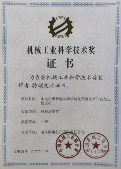 首页-BBIN宝盈集团官方网站