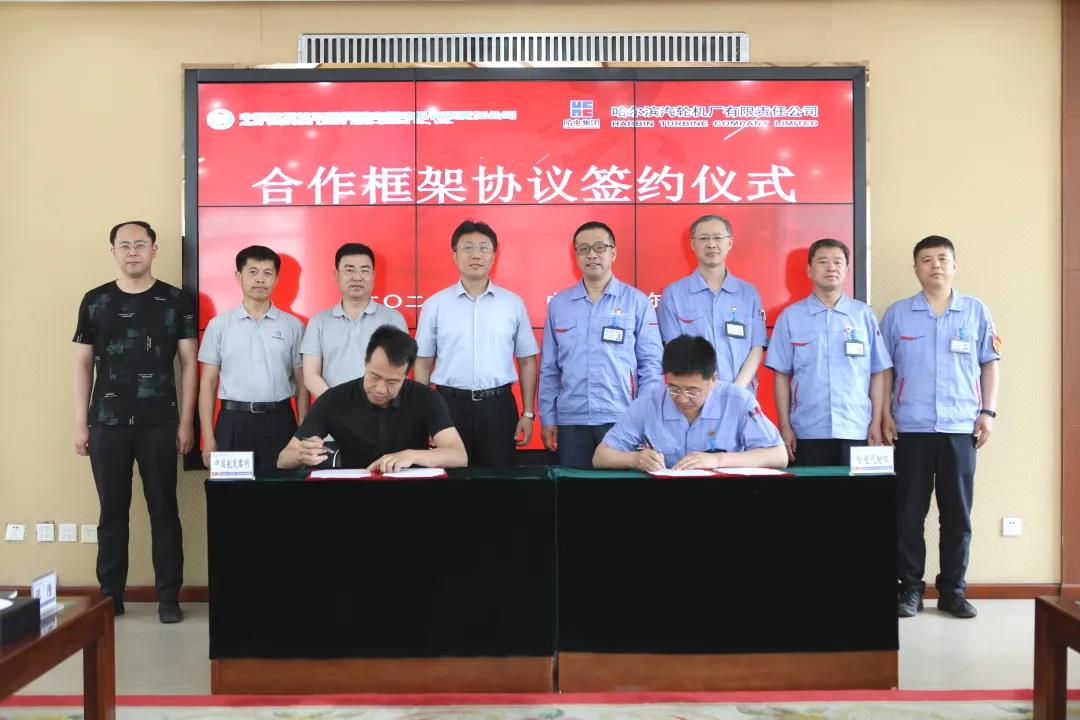 首页-BBIN宝盈集团官方网站