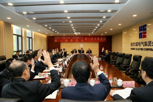首页-BBIN宝盈集团官方网站
