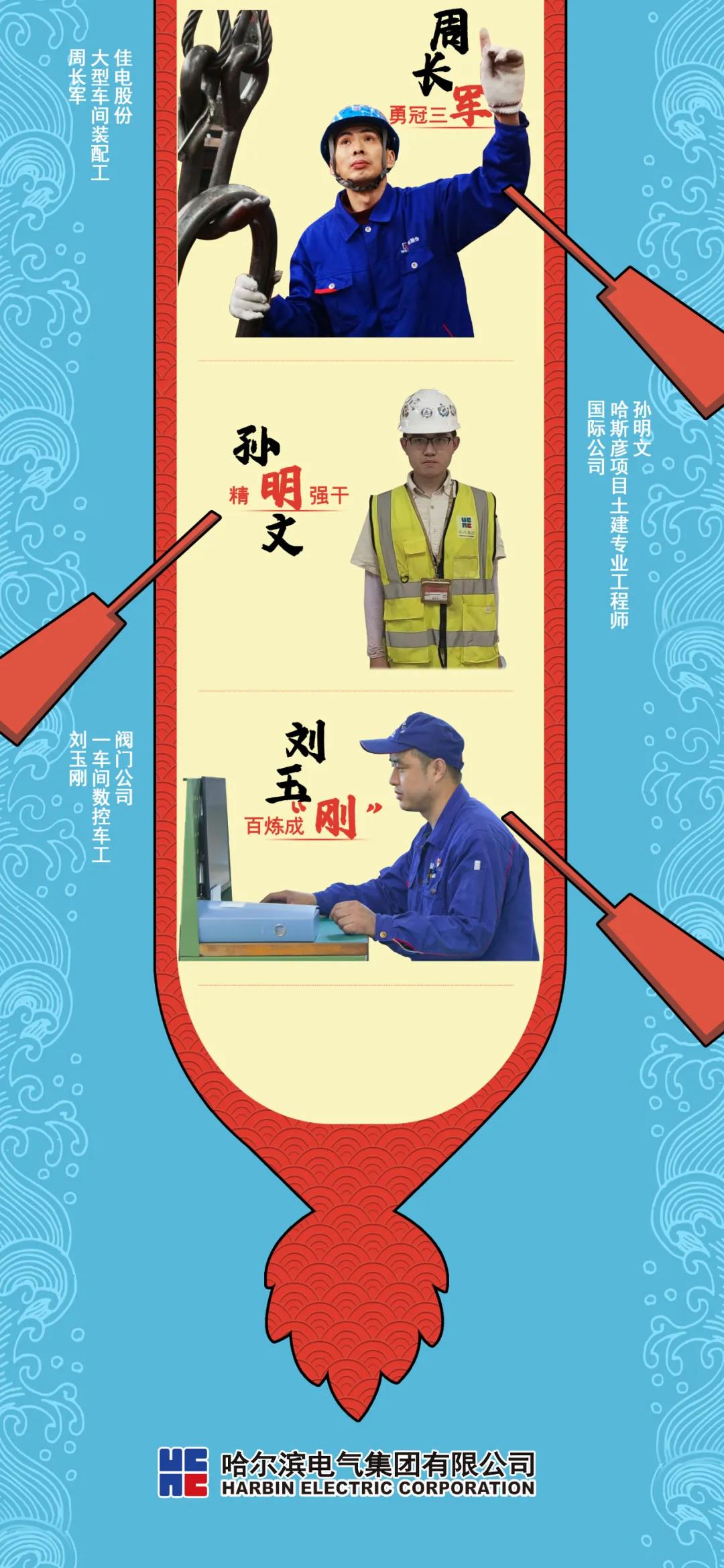 首页-BBIN宝盈集团官方网站