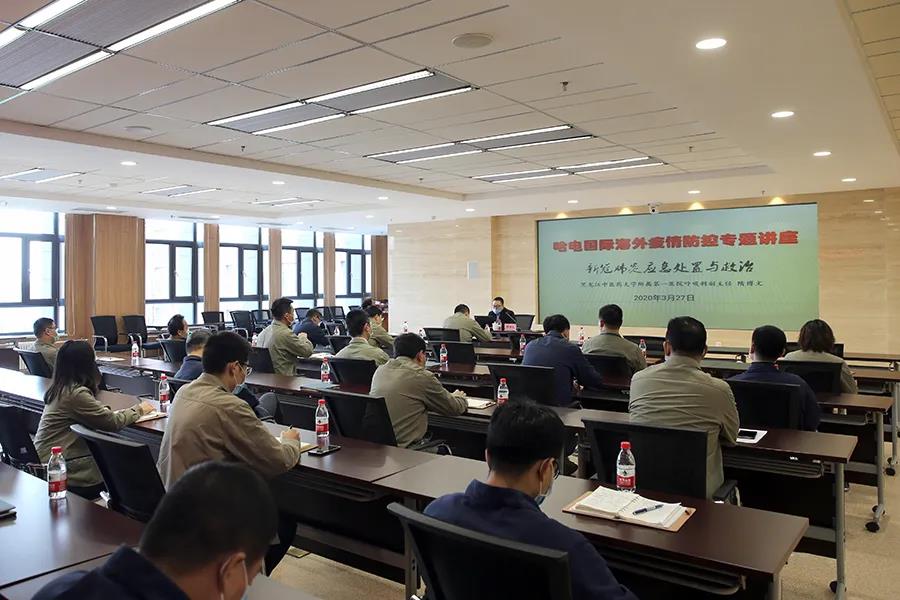 首页-BBIN宝盈集团官方网站