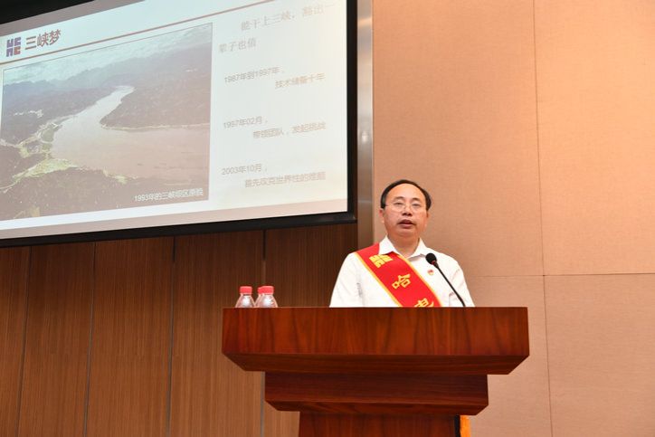 首页-BBIN宝盈集团官方网站
