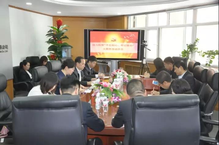 首页-BBIN宝盈集团官方网站