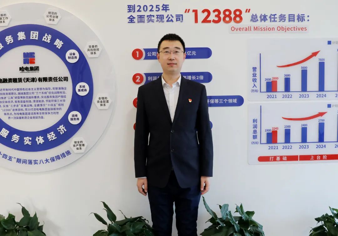 首页-BBIN宝盈集团官方网站