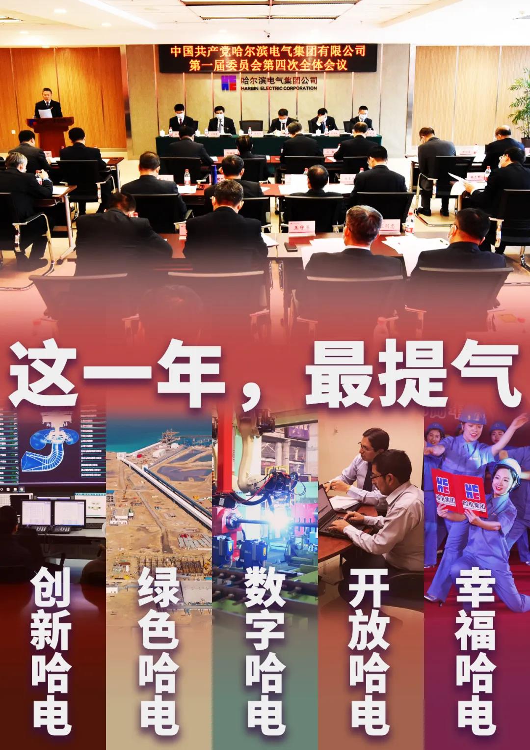 首页-BBIN宝盈集团官方网站