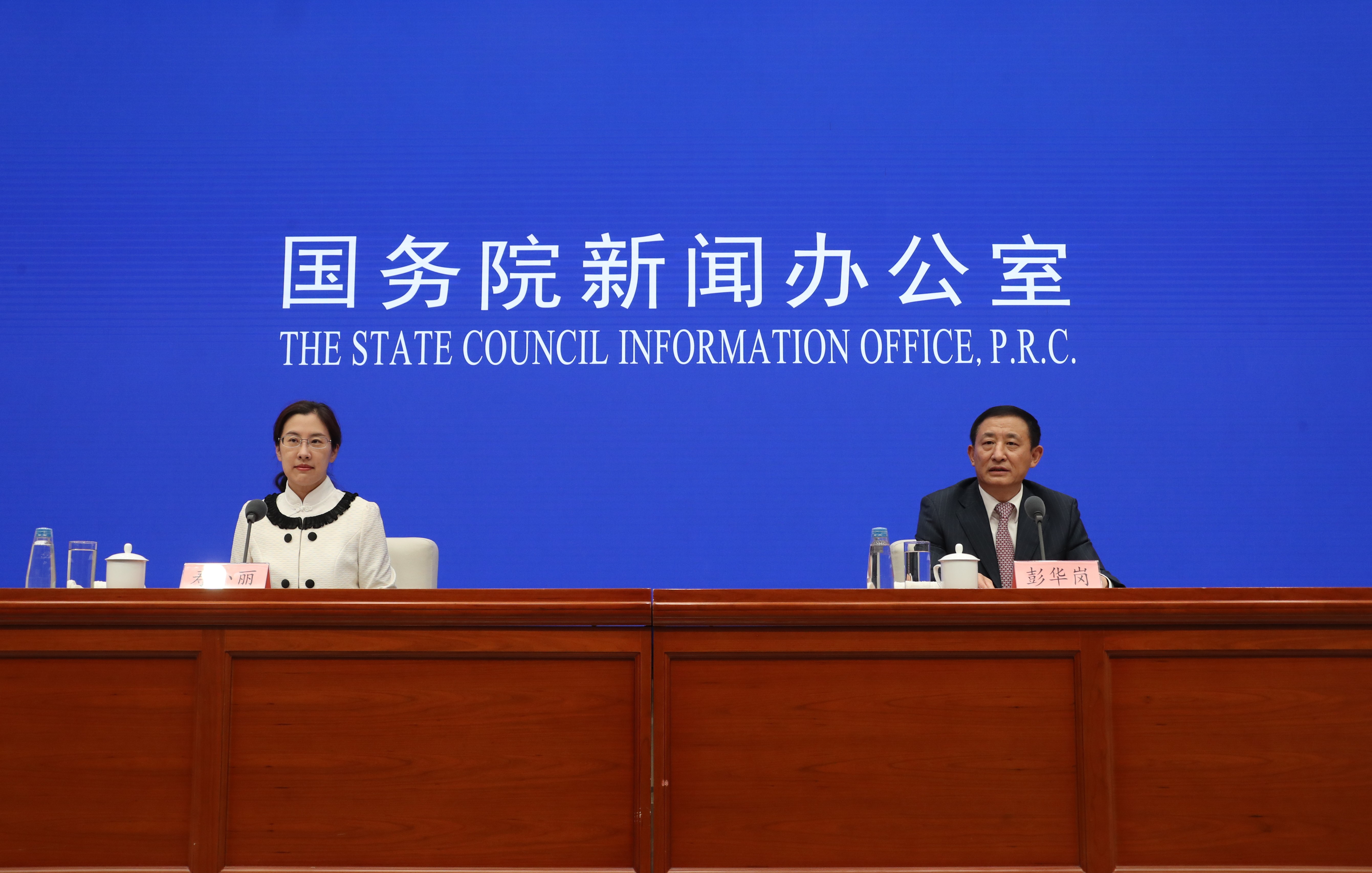 首页-BBIN宝盈集团官方网站