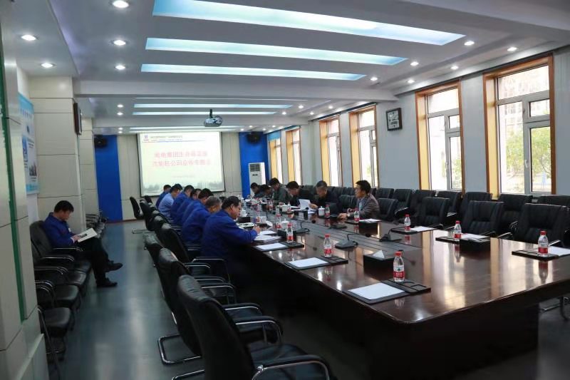 首页-BBIN宝盈集团官方网站
