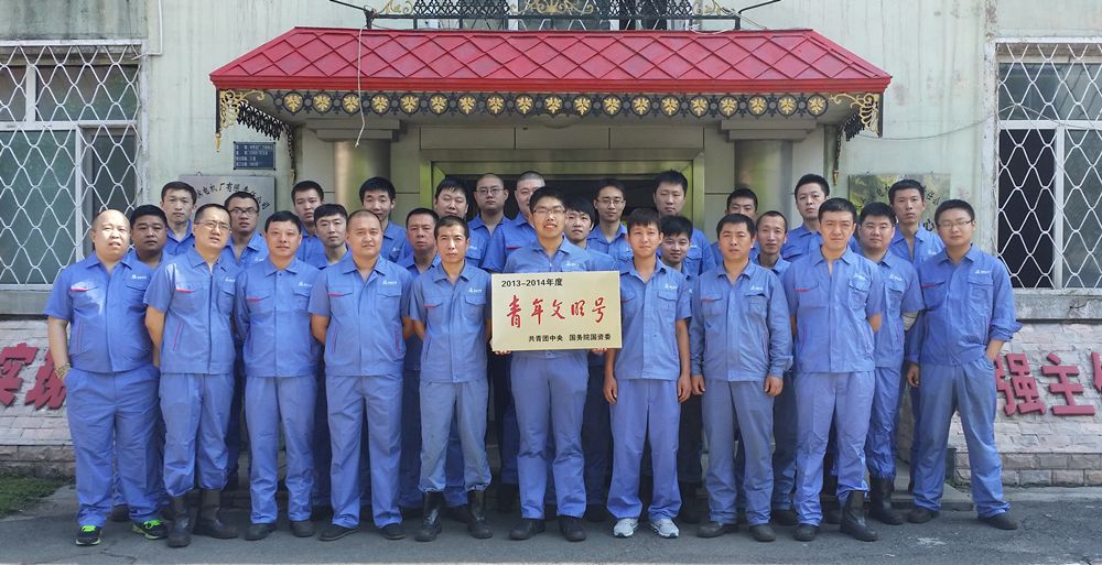 首页-BBIN宝盈集团官方网站