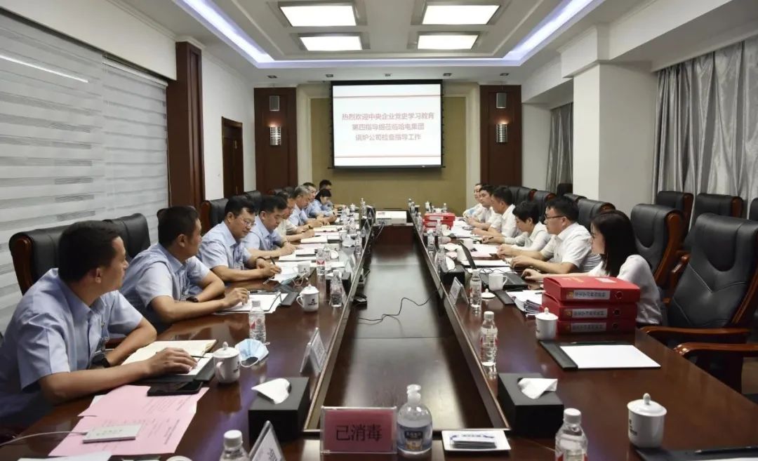 首页-BBIN宝盈集团官方网站