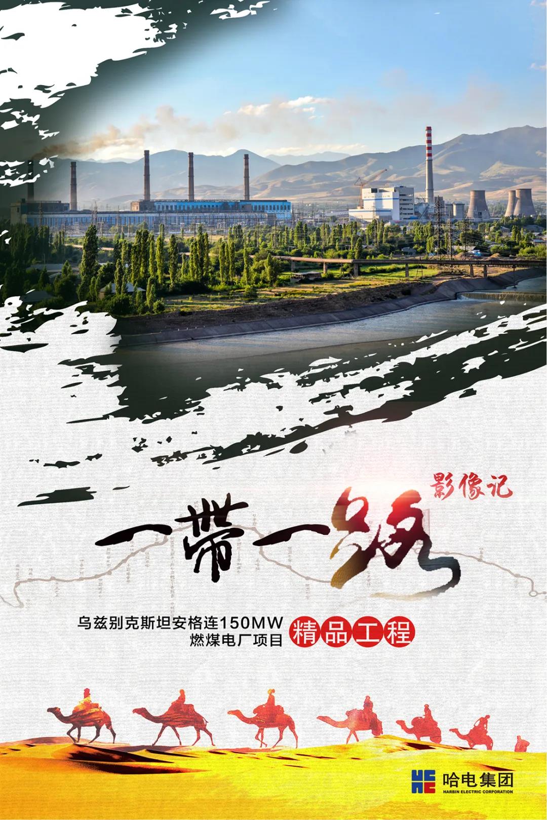 首页-BBIN宝盈集团官方网站