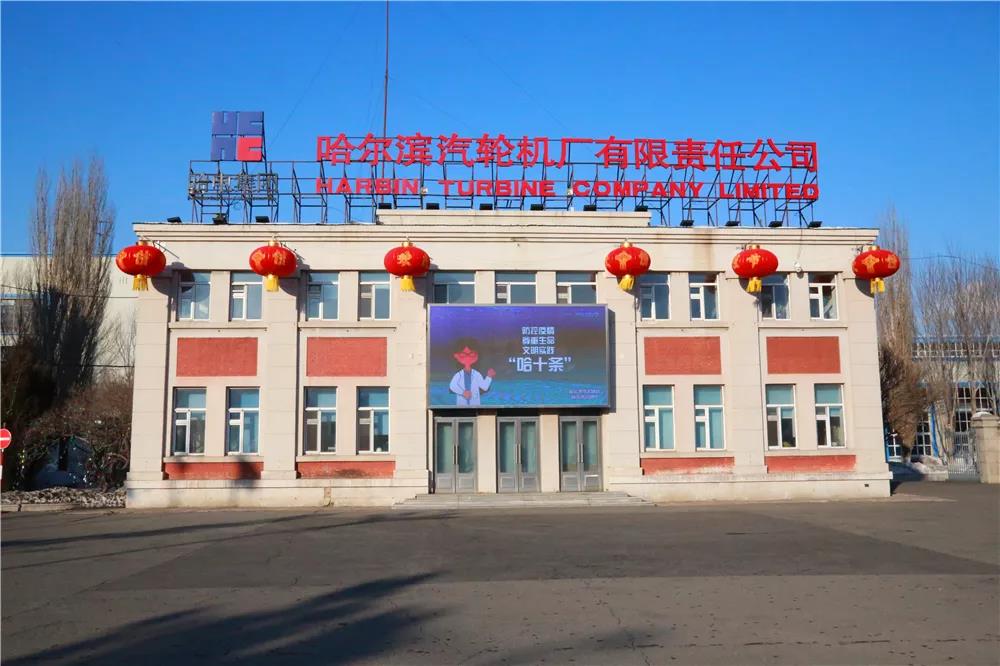 首页-BBIN宝盈集团官方网站
