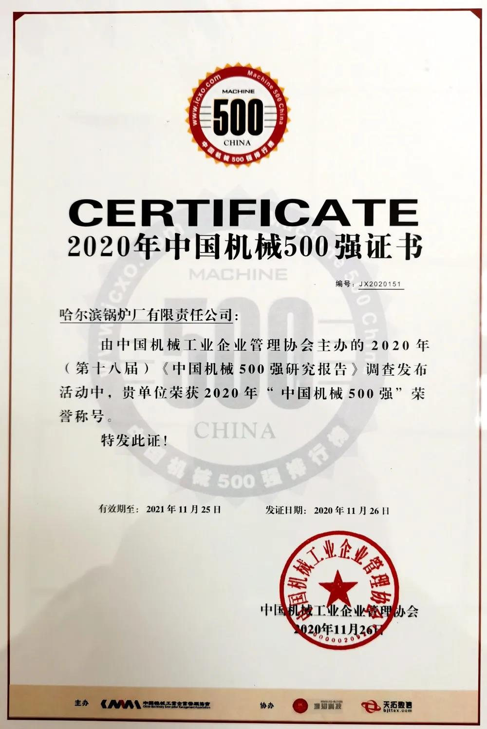 首页-BBIN宝盈集团官方网站