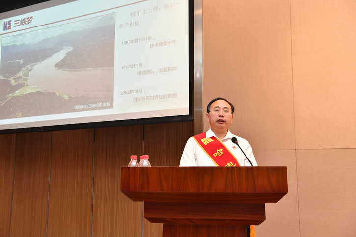 首页-BBIN宝盈集团官方网站