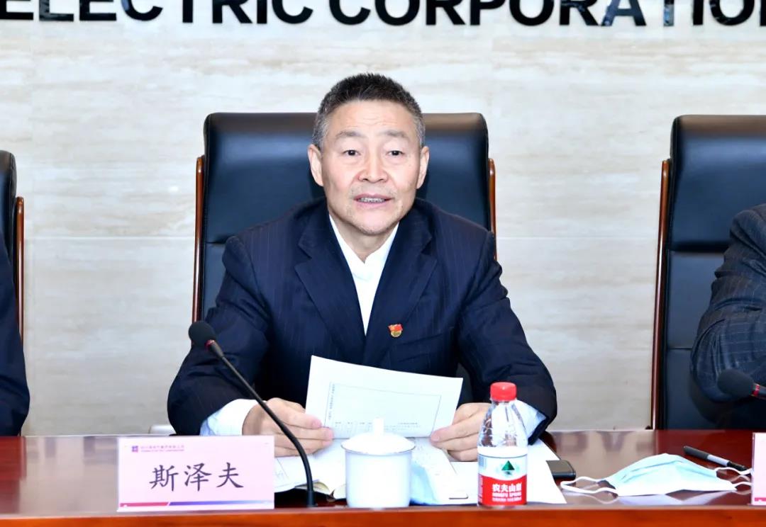 首页-BBIN宝盈集团官方网站