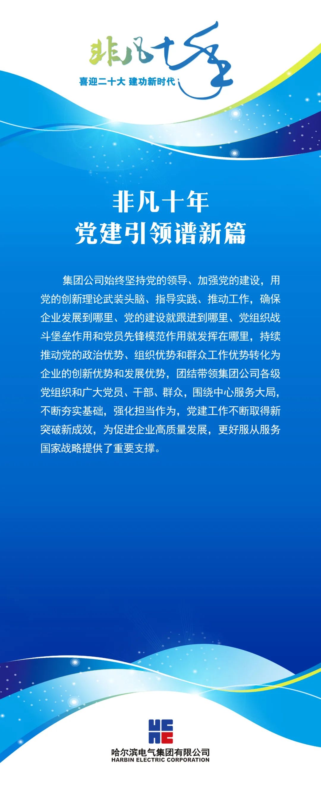 DAB116E8ADA6A8E00FAFC7467F9_FFF0F1D0_39A9E.jpg?e= 首页-BBIN宝盈集团官方网站