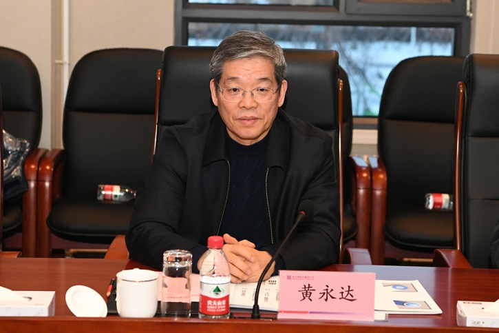 首页-BBIN宝盈集团官方网站