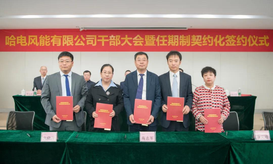 首页-BBIN宝盈集团官方网站