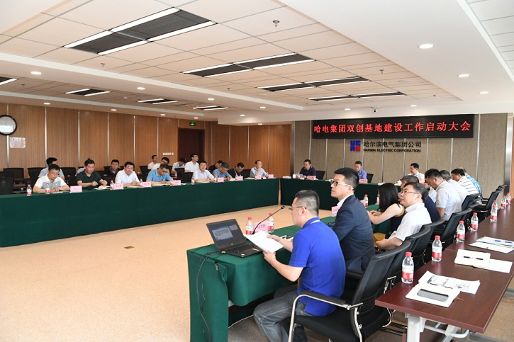 首页-BBIN宝盈集团官方网站