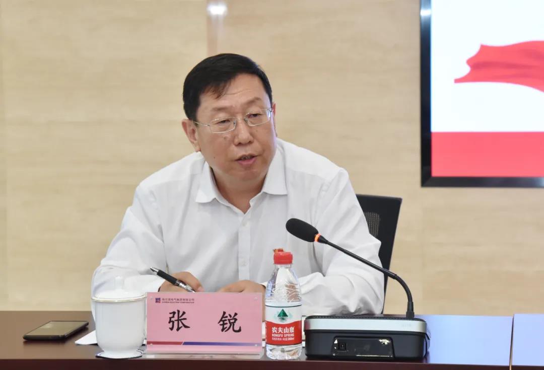 首页-BBIN宝盈集团官方网站