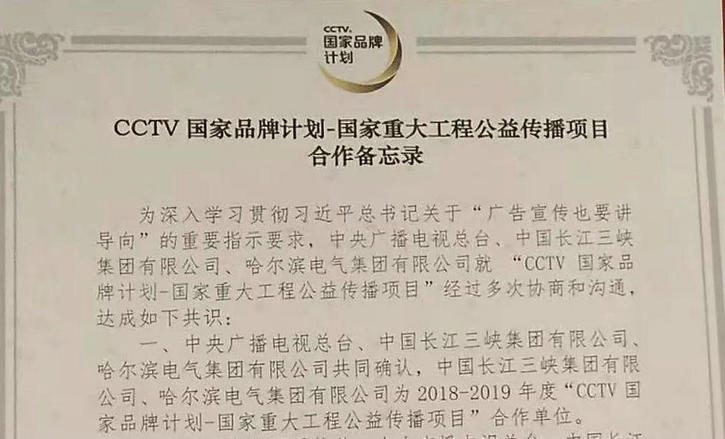 首页-BBIN宝盈集团官方网站