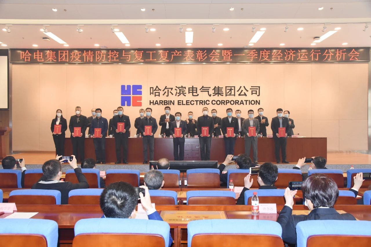 首页-BBIN宝盈集团官方网站